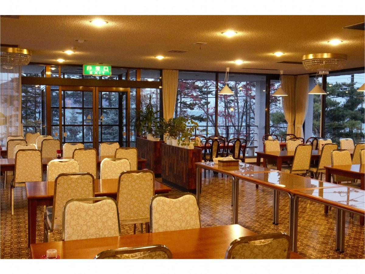 Hotel Nakanoshima โซเบทสี ภายนอก รูปภาพ